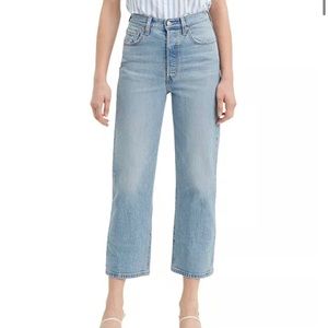 Levi‘s Ribcage High-Rise Straight-Leg Jeans